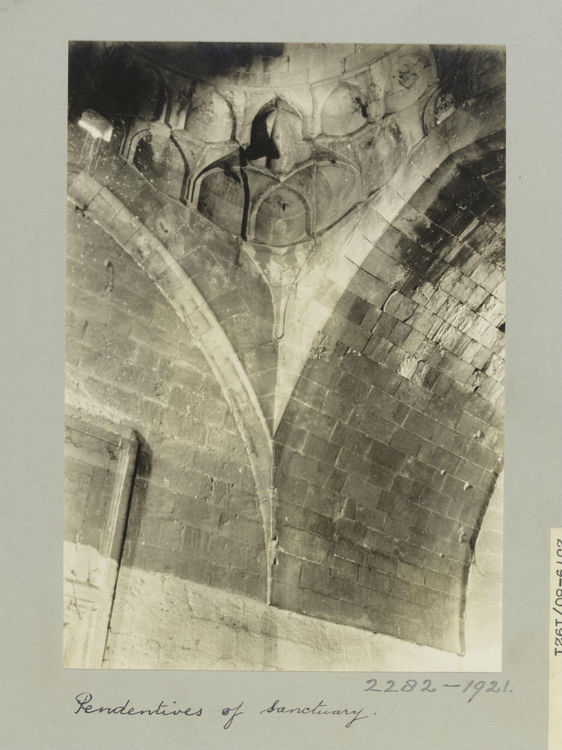 Dome pendentives in sanctuary in Madrasa al-Kamiliyya, Aleppo