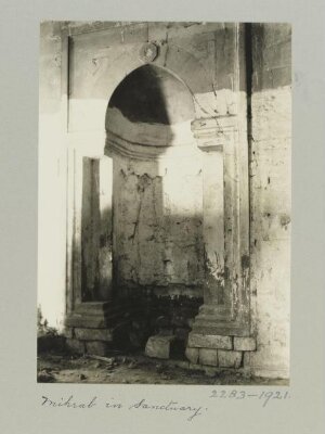 Mihrab of Madrasa al-Kamiliyya, Aleppo