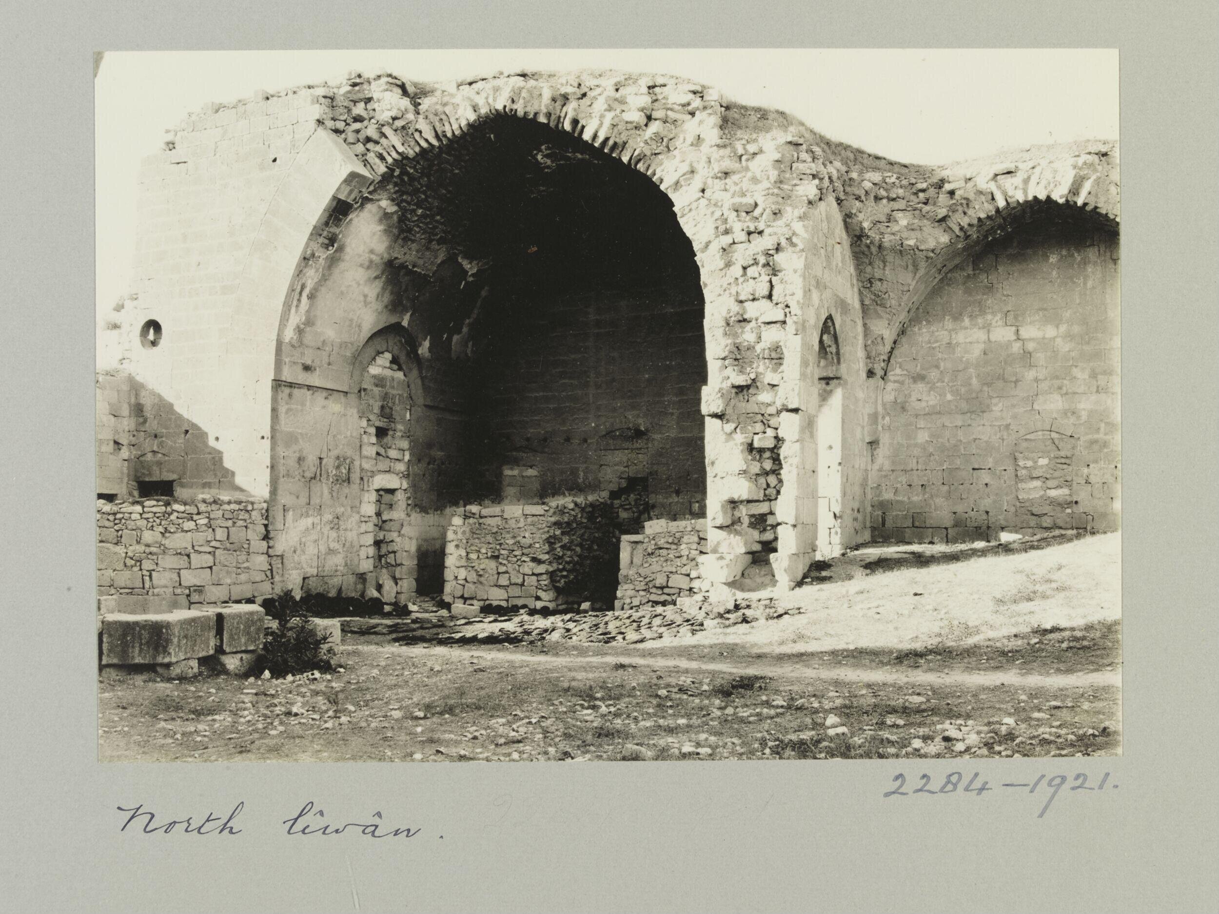 North iwan in Madrasa al-Kamiliyya, Aleppo
