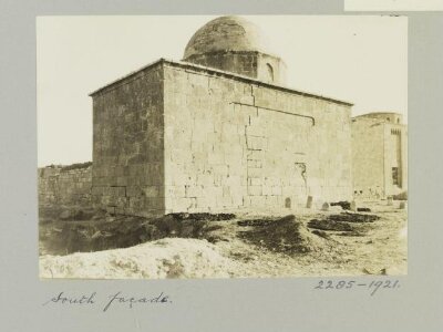 South façade of Musa ibn Abd Allah al-Nasiri Mausoleum, Aleppo