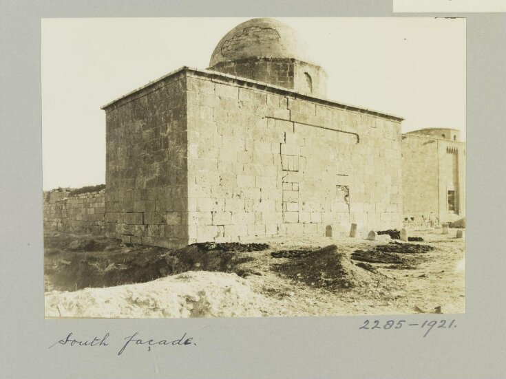 South façade of Musa ibn Abd Allah al-Nasiri Mausoleum, Aleppo top image