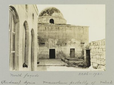 North façade of Musa ibn Abd Allah al-Nasiri Mausoleum, Aleppo