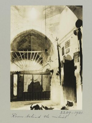 Room behind mihrab in Mosque of al-Salihin, Aleppo