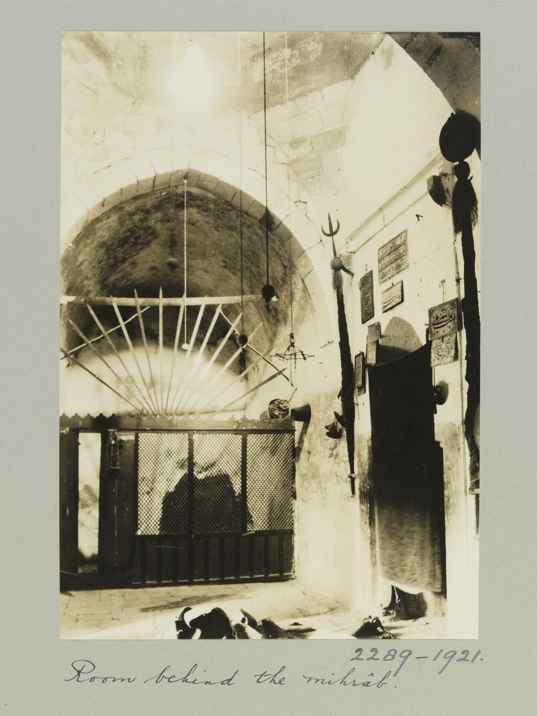 Room behind mihrab in Mosque of al-Salihin, Aleppo