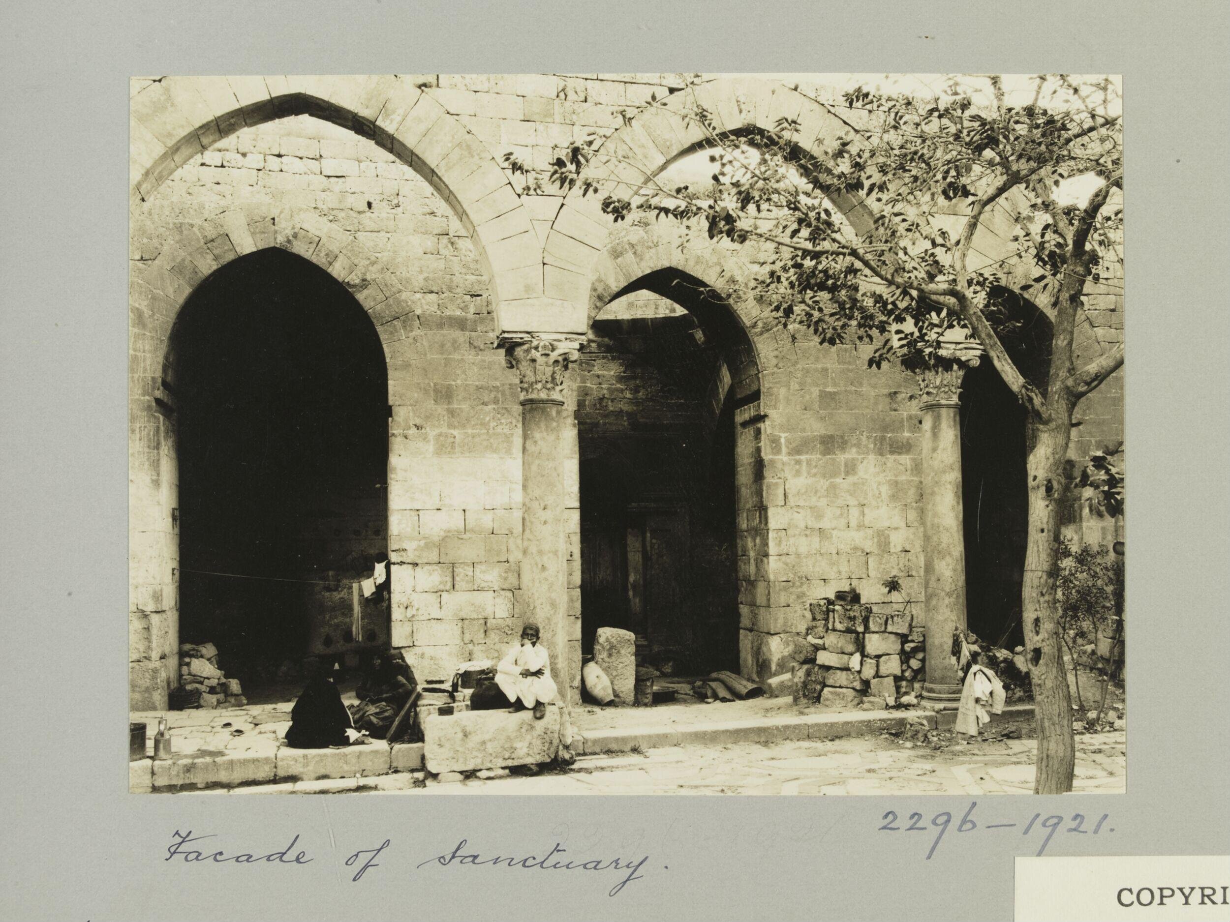 View from courtyard on sanctuary in Madrasa al-Zahiriyya, Aleppo