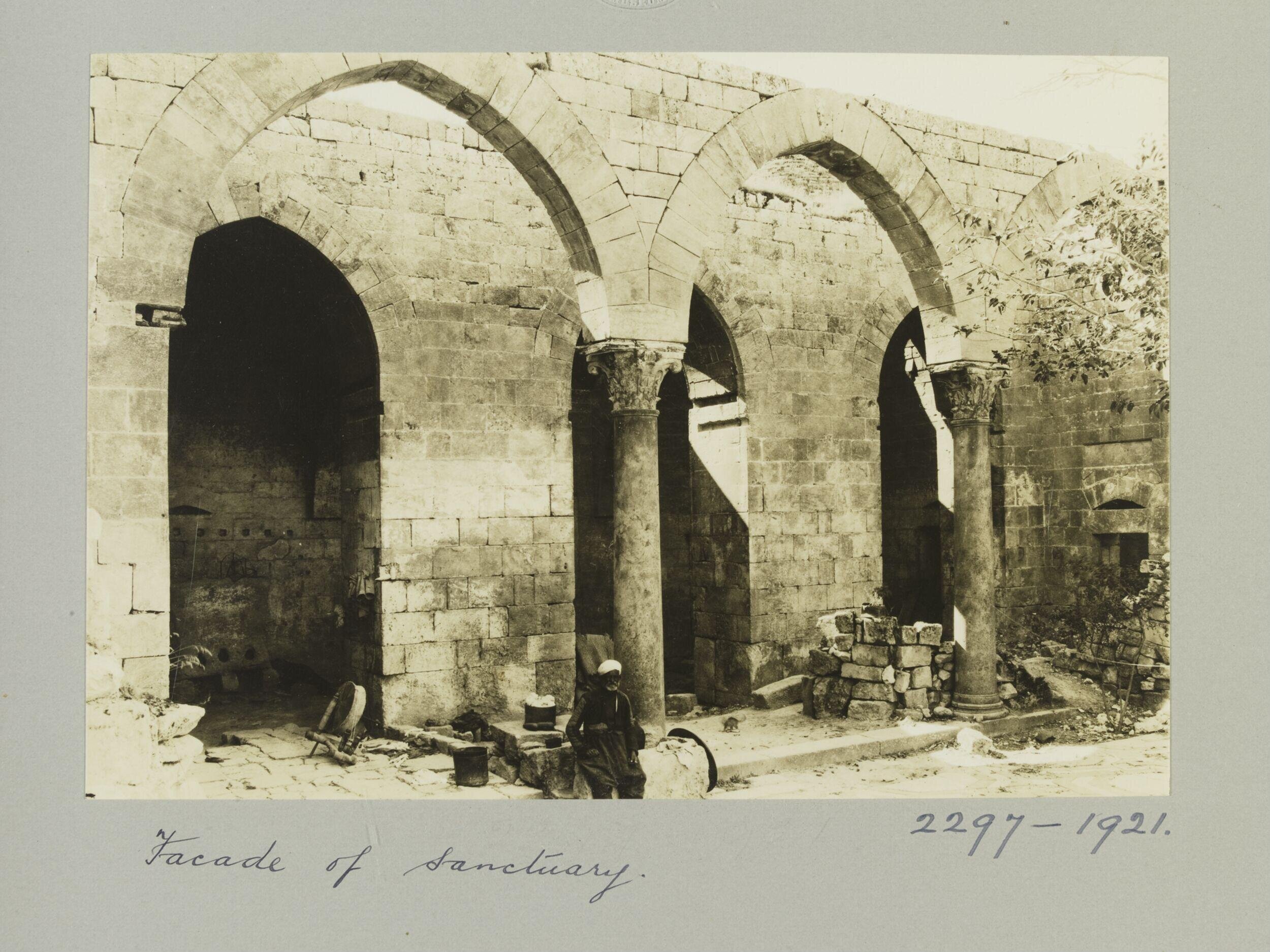 Arches in sanctuary of Madrasa al-Zahiriyya, Aleppo