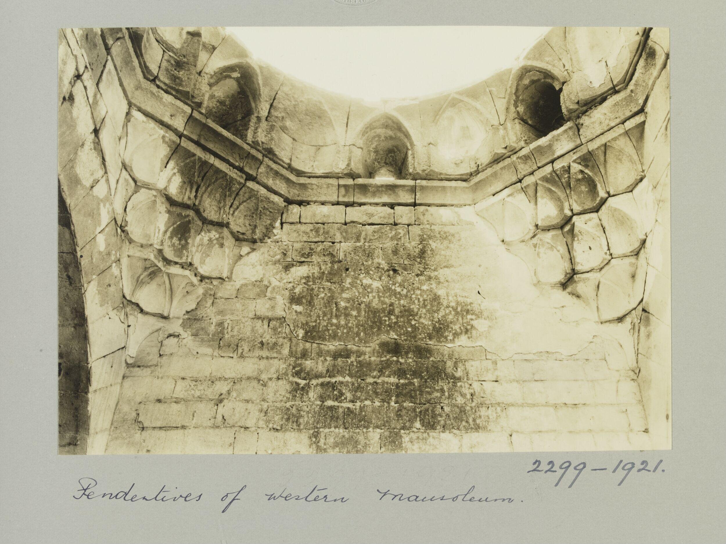 Dome pendentives of western mausoleum in Madrasa al-Zahiriyya, Aleppo