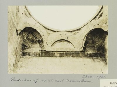 Dome pendentives of south-eastern mausoleum in Madrasa al-Zahiriyya, Aleppo