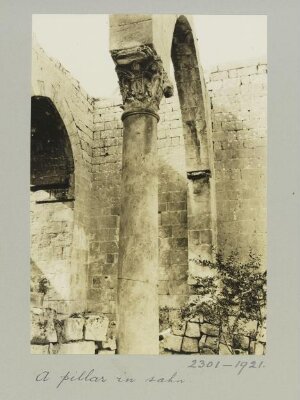Pillar in courtyard of Madrasa al-Zahiriyya, Aleppo