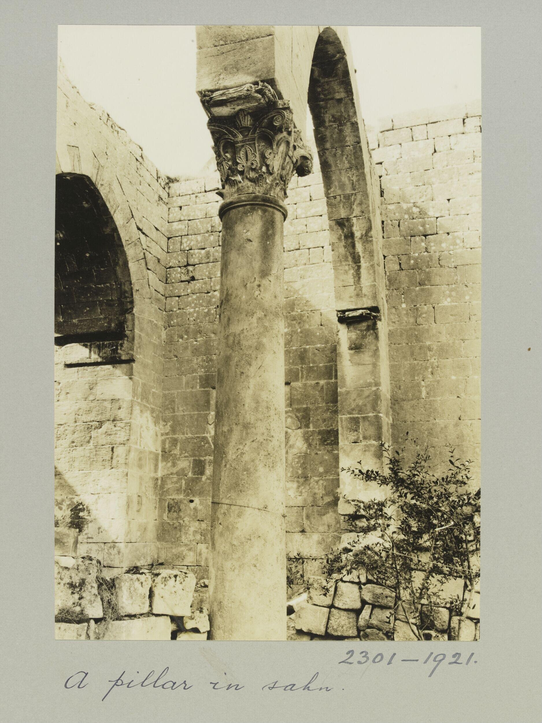 Pillar in courtyard of Madrasa al-Zahiriyya, Aleppo