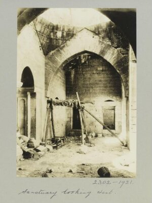 Mihrab in sanctuary of Madrasa al-Zahiriyya, Aleppo