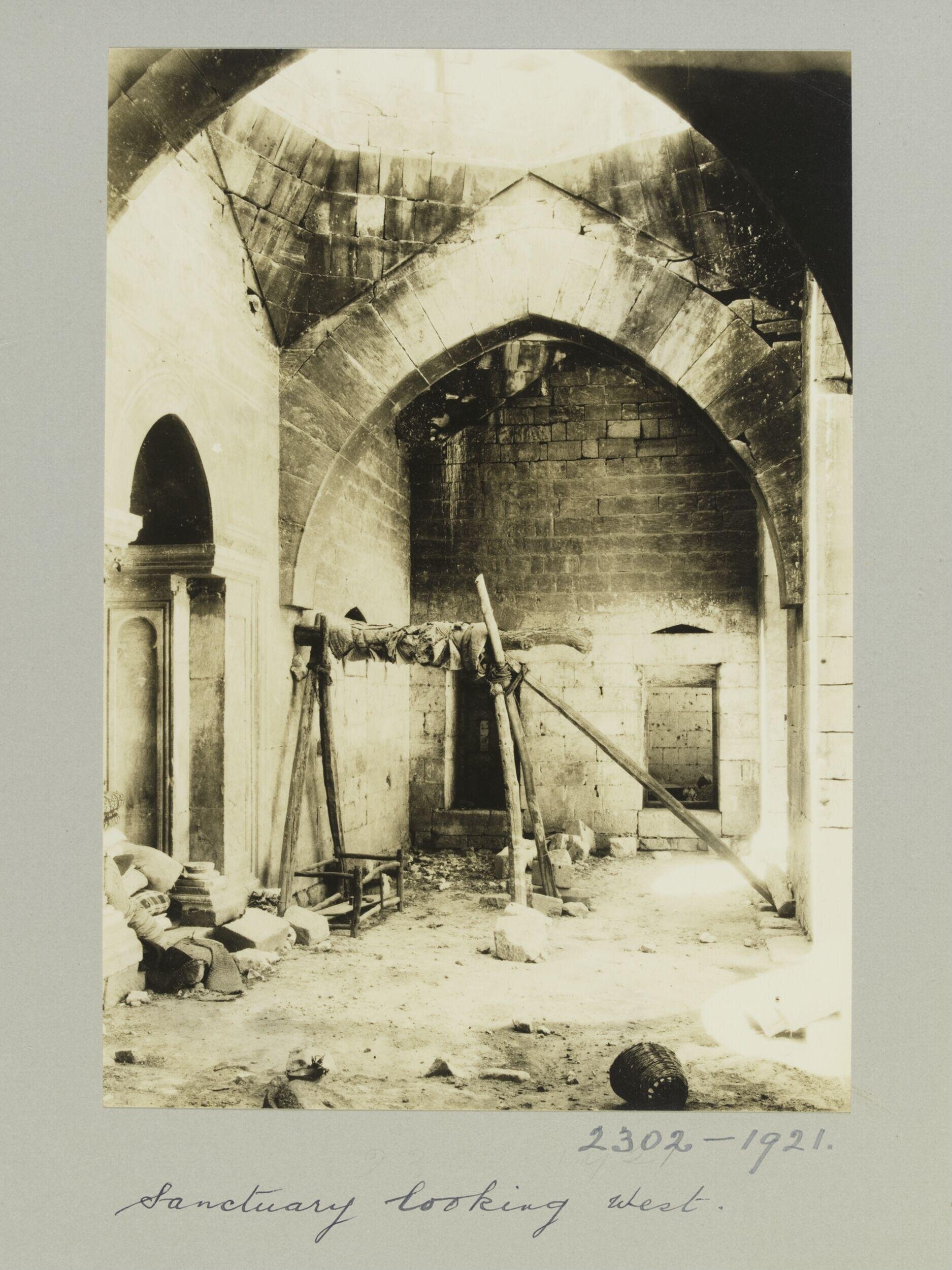 Mihrab in sanctuary of Madrasa al-Zahiriyya, Aleppo