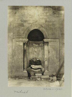 Mihrab of Madrasa al-Zahiriyya, Aleppo