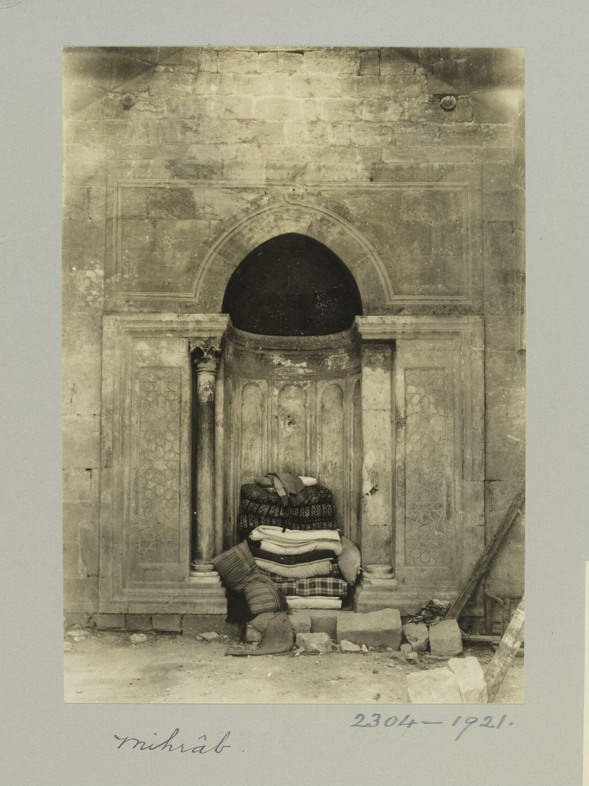 Mihrab of Madrasa al-Zahiriyya, Aleppo