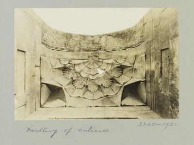 Vaulting of entrance portal of Madrasa al-Zahiriyya, Aleppo