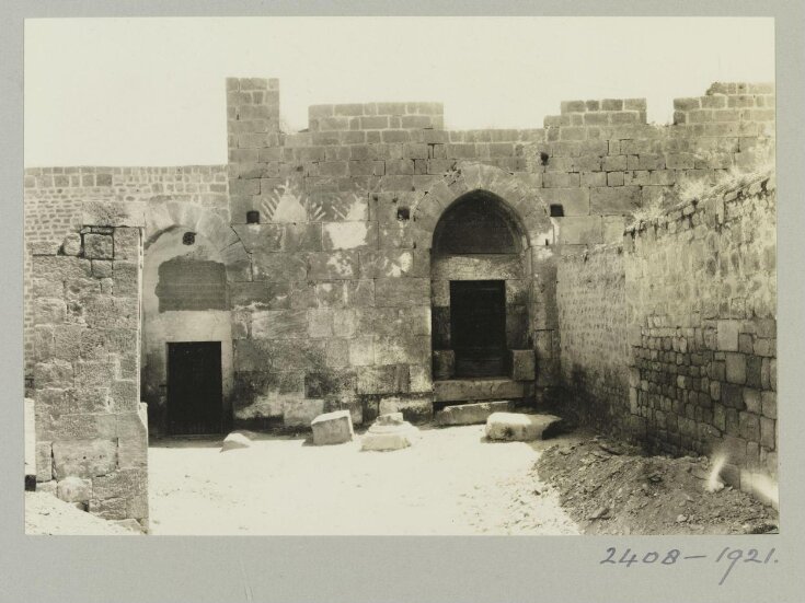 The Mosque of al-Kaltawiyya, Aleppo top image