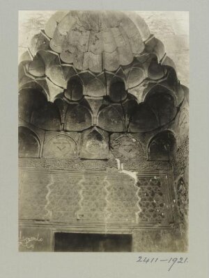 Entrance portal in Bimaristan of Mamluk Amir Arghun al-Kamili, Aleppo
