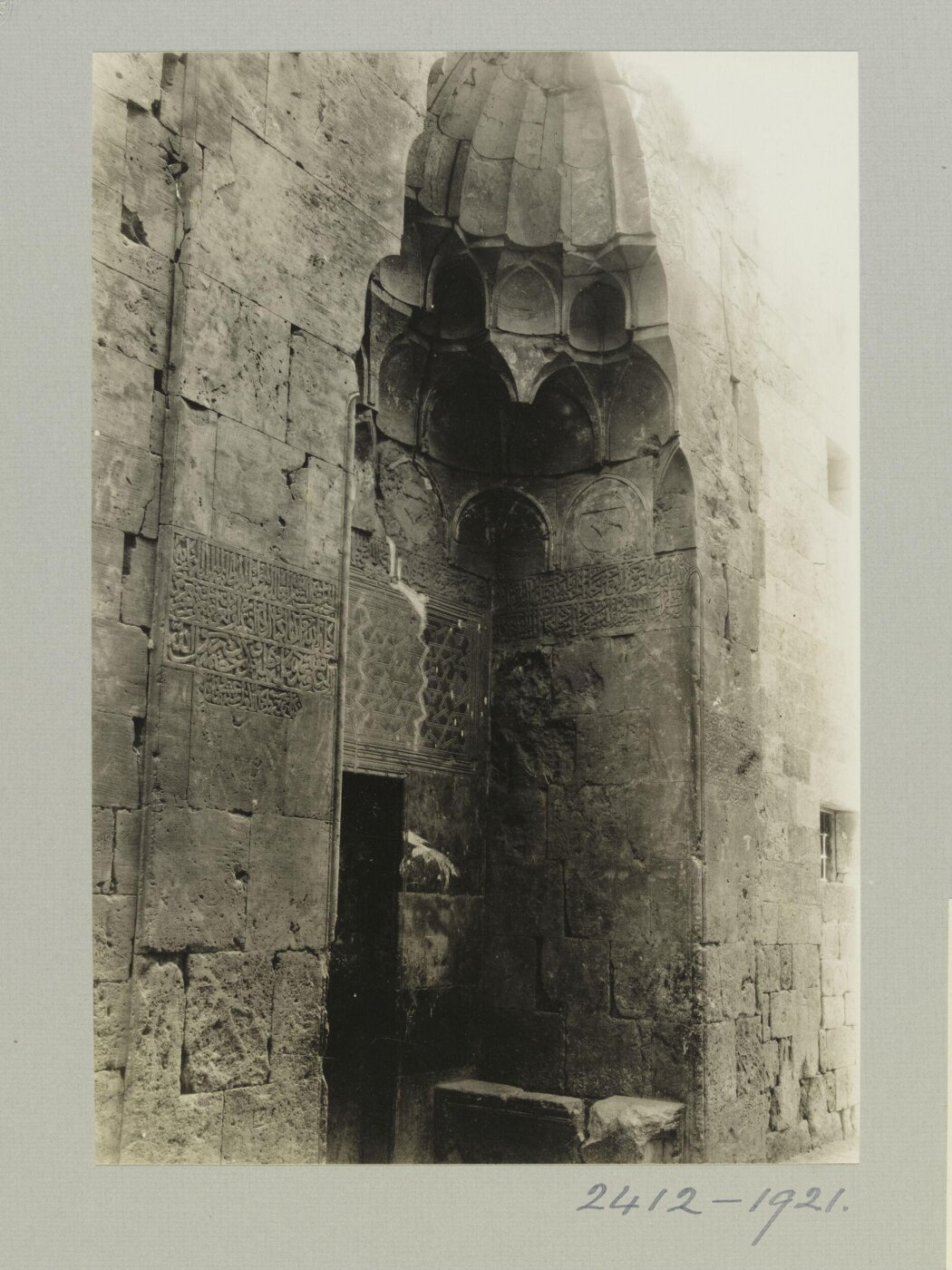 K.A.C. Creswell, Entrance portal in Bimaristan of Mamluk Amir Arghun al-Kamili, Aleppo