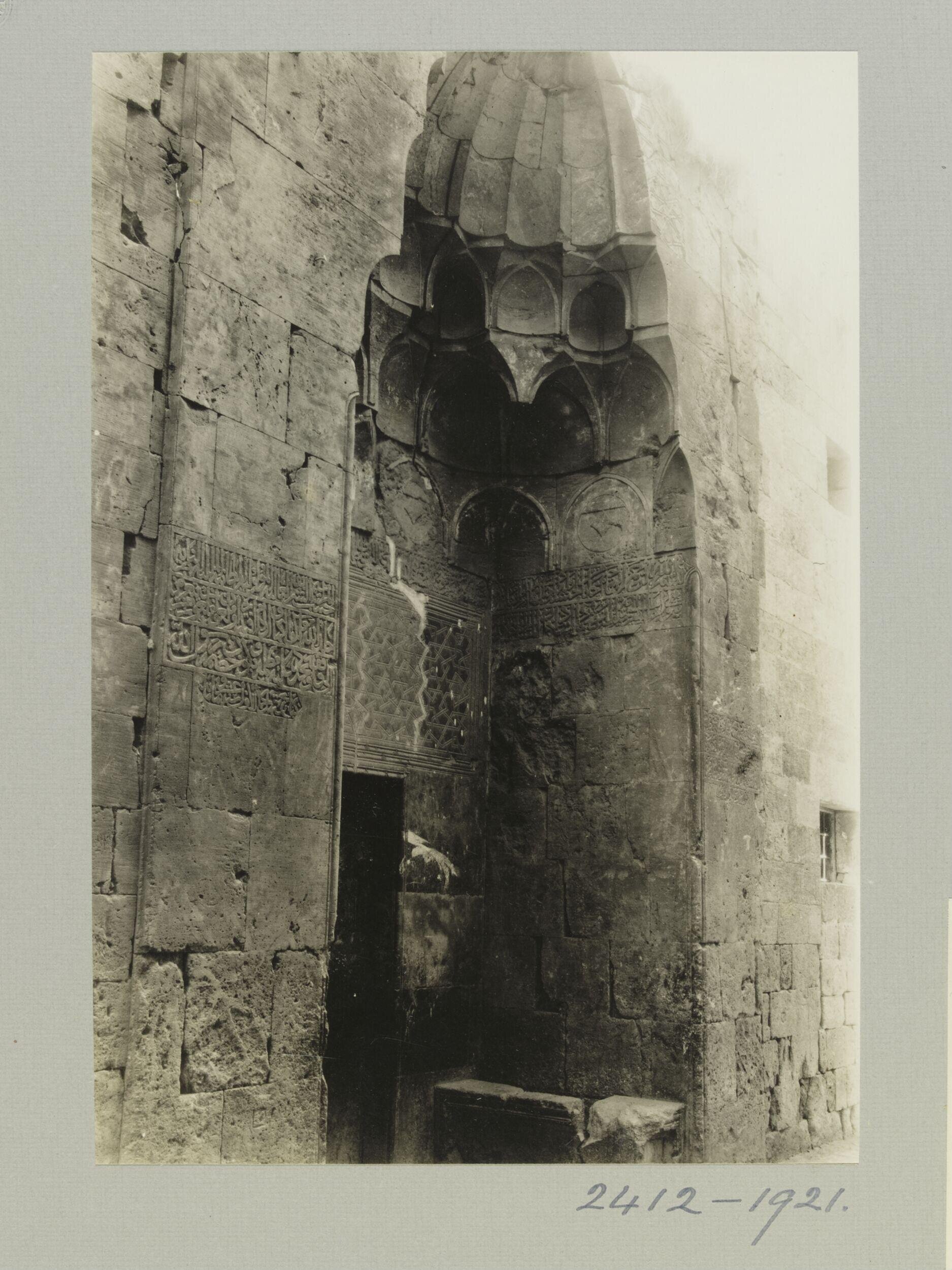 Entrance portal in Bimaristan of Mamluk Amir Arghun al-Kamili, Aleppo