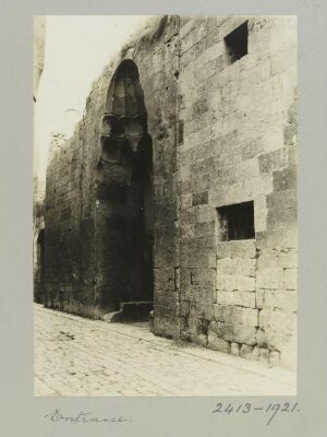 Entrance portal of Bimaristan of Mamluk Amir Arghun al-Kamili, Aleppo