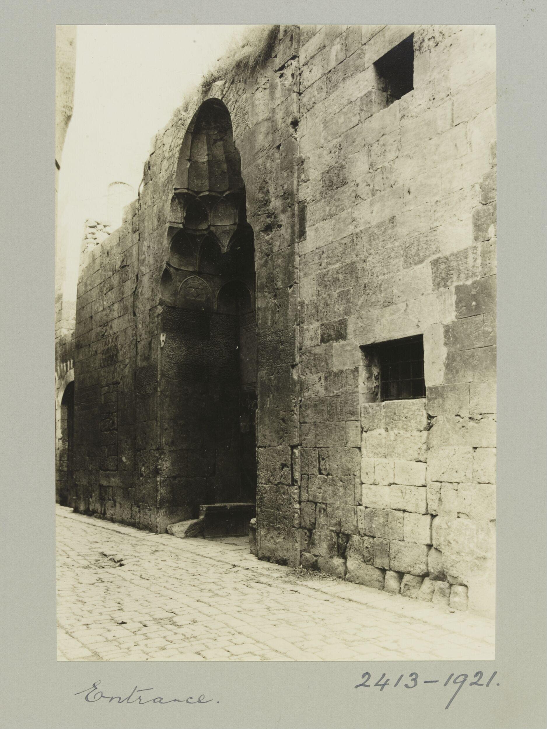 Entrance portal of Bimaristan of Mamluk Amir Arghun al-Kamili, Aleppo