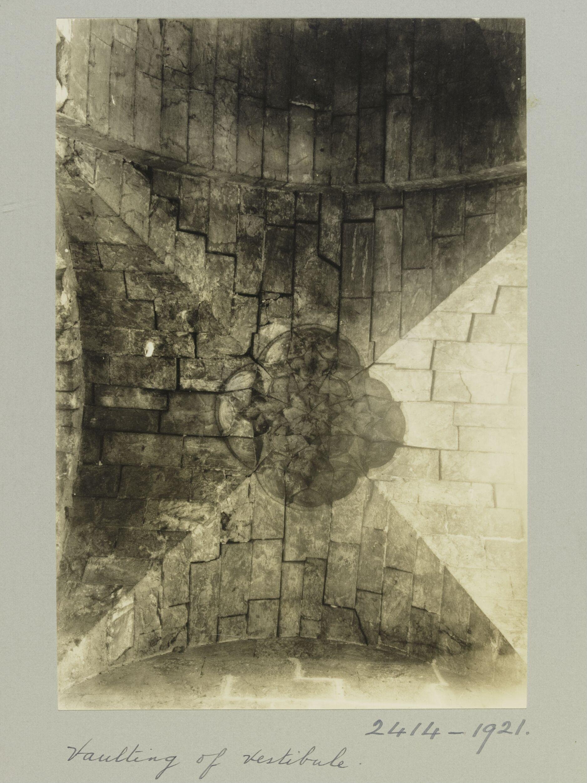 Vaulting of entrance hall of Bimaristan of Mamluk Amir Arghun al-Kamili, Aleppo