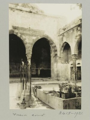 Main court in Bimaristan of Mamluk Amir Arghun al-Kamili, Aleppo