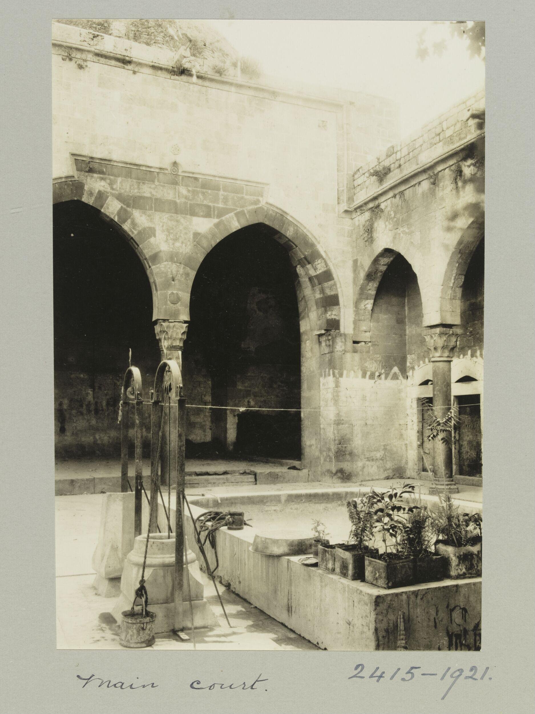 Main court in Bimaristan of Mamluk Amir Arghun al-Kamili, Aleppo