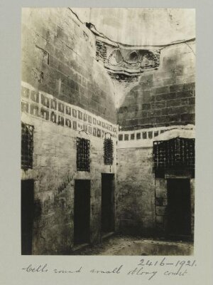 Cells in rectangular court in Bimaristan of Mamluk Amir Arghun al-Kamili, Aleppo