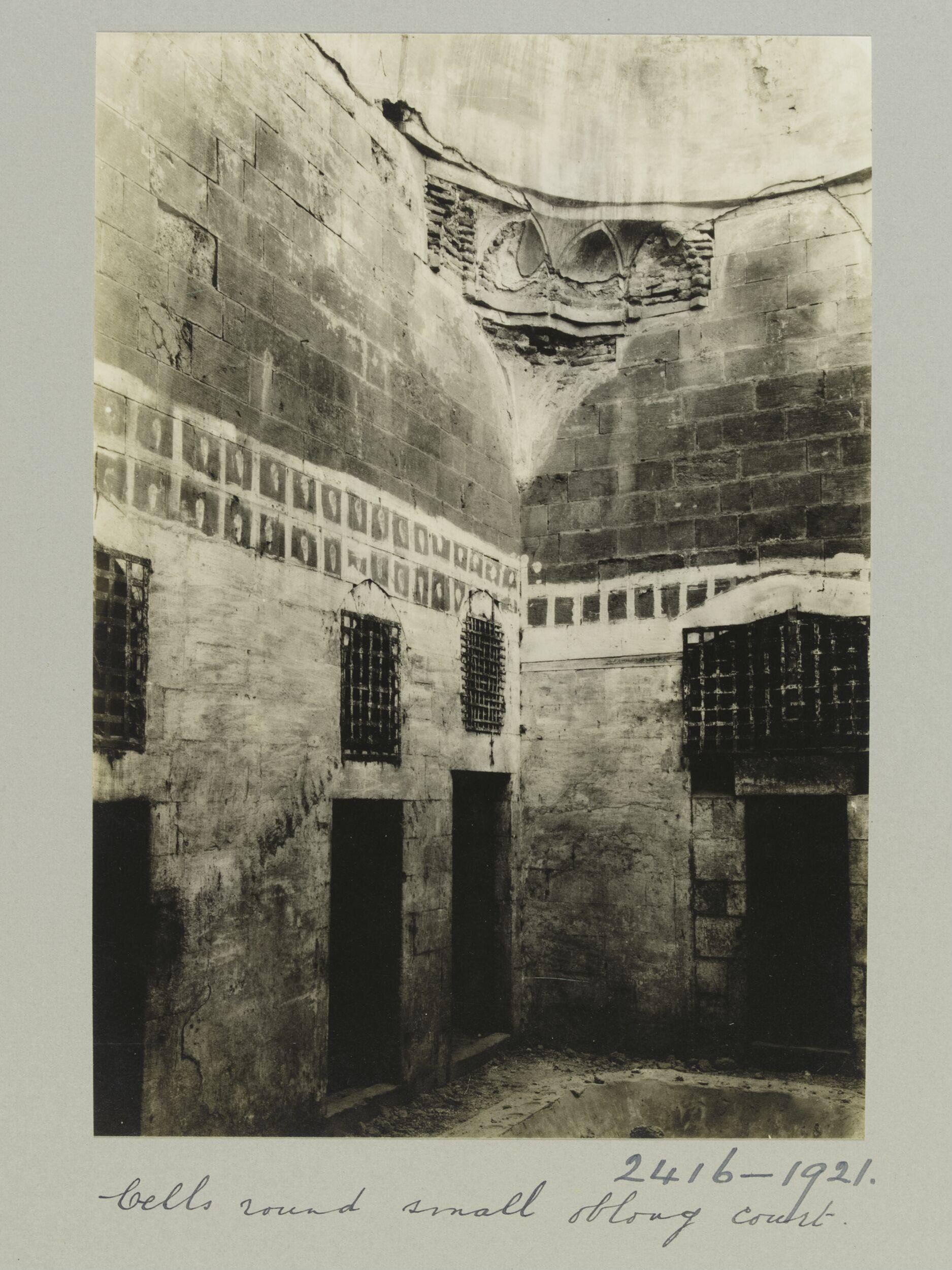 Cells in rectangular court in Bimaristan of Mamluk Amir Arghun al-Kamili, Aleppo