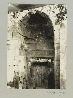 Entrance portal of al-Karimiyya Mosque, Aleppo