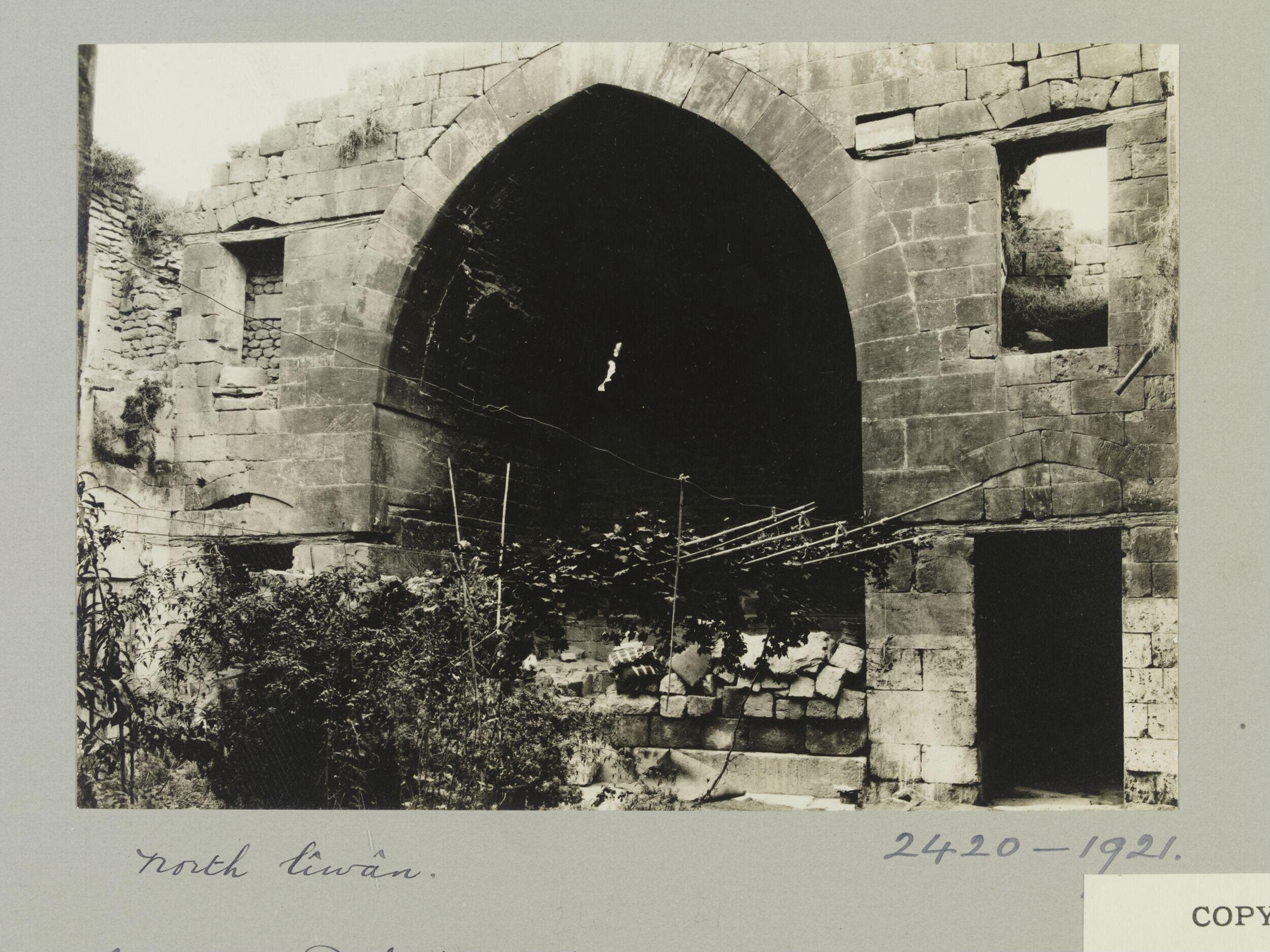 North iwan in Khanqah al-Farafra, Aleppo