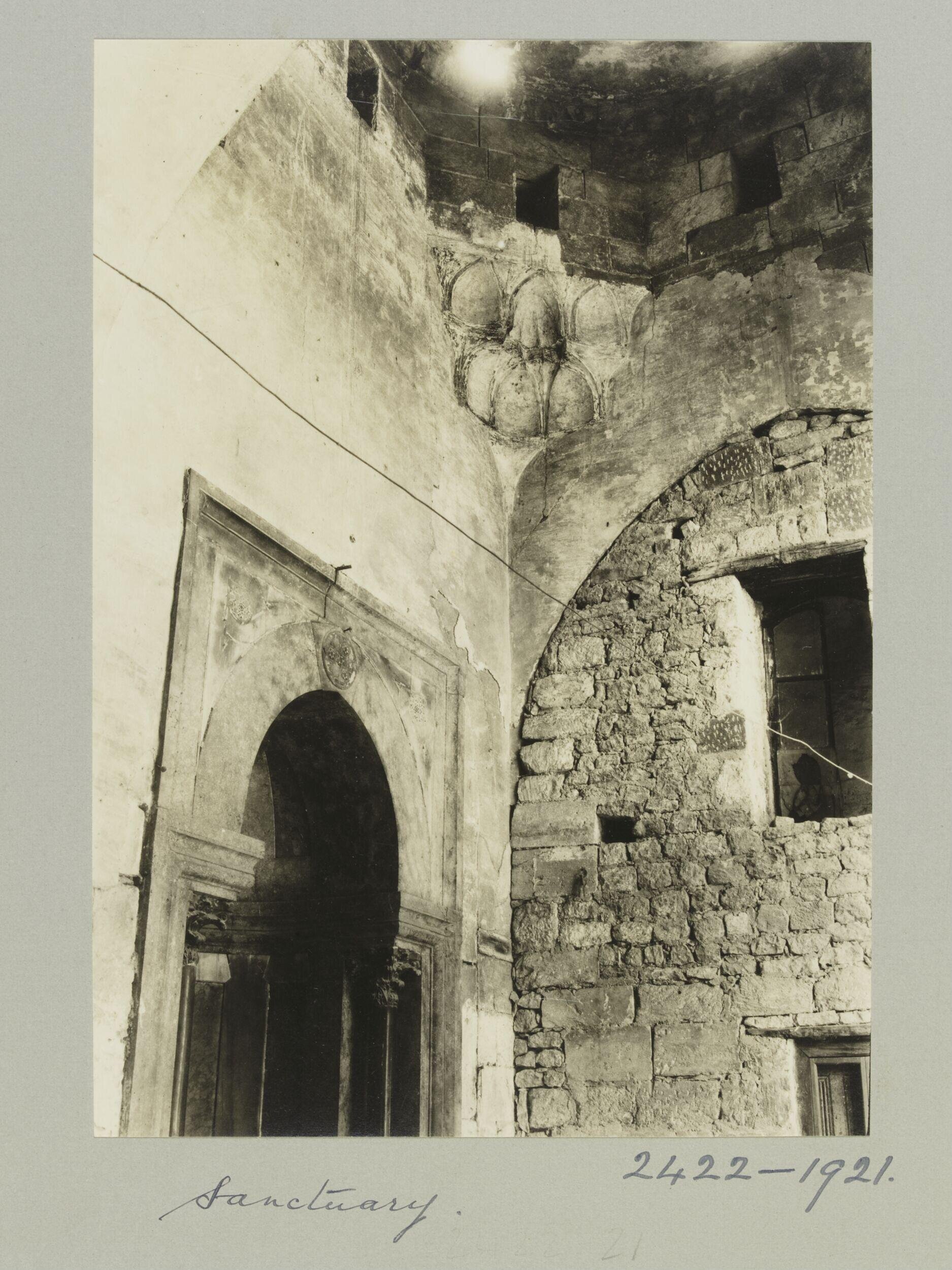 Sanctuary of Khanqah al-Farafra, Aleppo