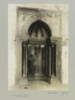 Mihrab of Khanqah al-Farafra, Aleppo