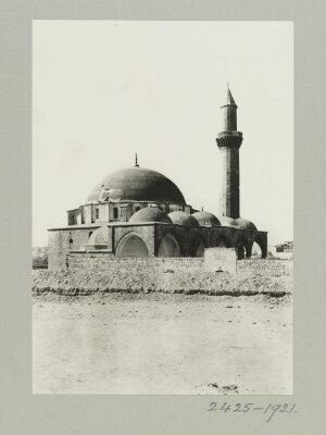 The Madrasa al-Khusruwiyya, Aleppo