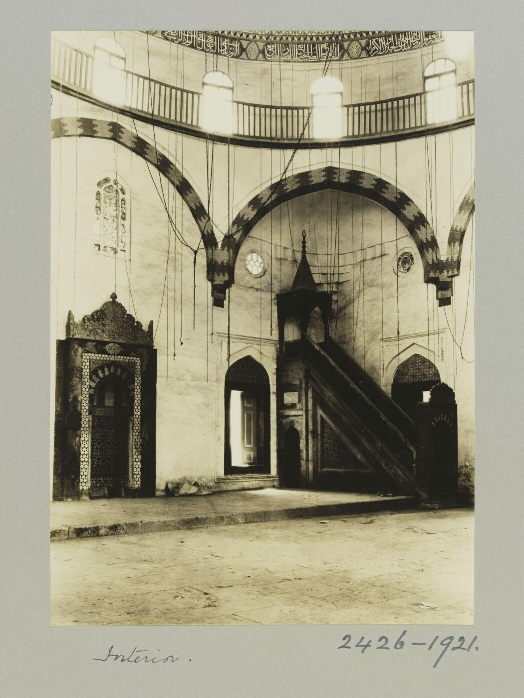 K.A.C. Creswell, Mihrab and minbar of Madrasa al-Khusruwiyya, Aleppo