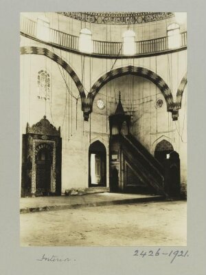 Mihrab and minbar of Madrasa al-Khusruwiyya, Aleppo