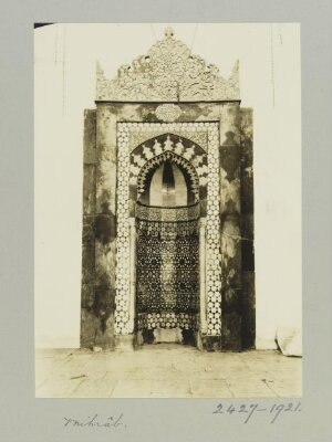 Mihrab of Madrasa al-Khusruwiyya, Aleppo