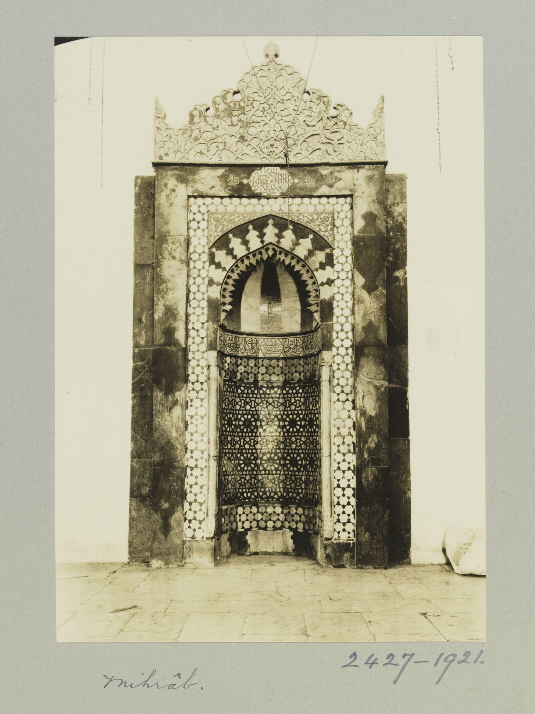 Mihrab of Madrasa al-Khusruwiyya, Aleppo