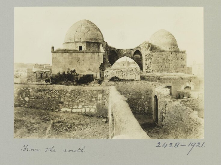 The Mausoleum of Amir Khayrbak, Aleppo top image