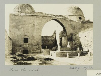 The Mausoleum of Amir Khayrbak, Aleppo