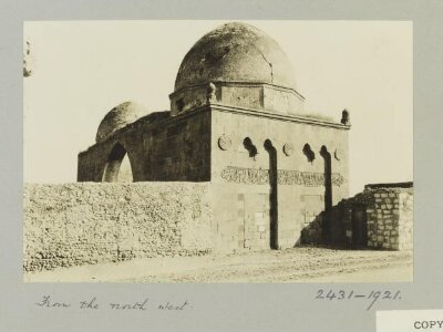 The Mausoleum of Amir Khayrbak, Aleppo