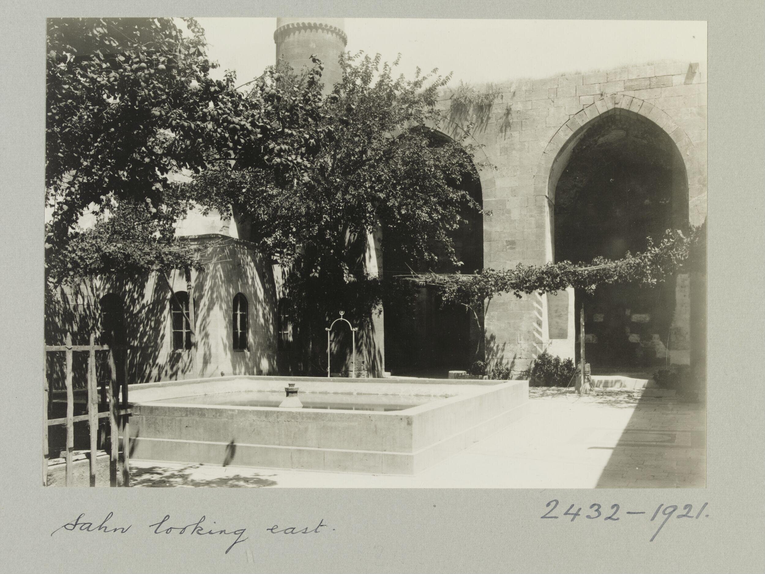 Courtyard of al-Rumi Mosque, Aleppo