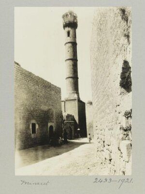 Minaret of al-Rumi Mosque, Aleppo