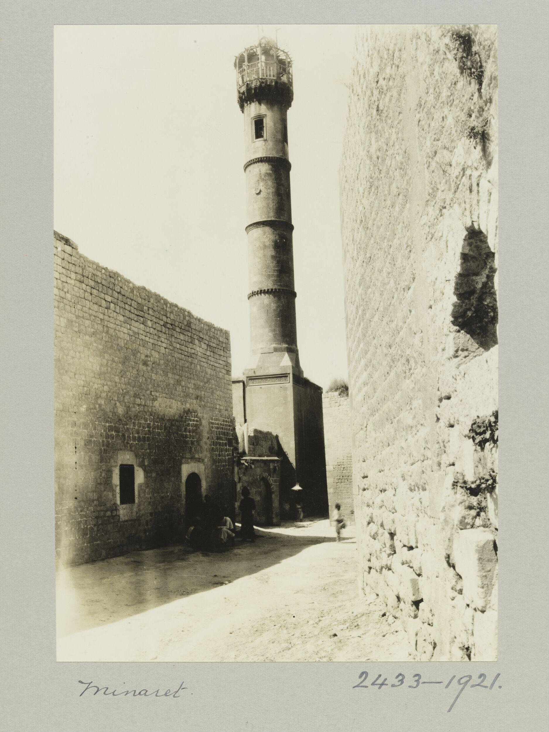 Minaret of al-Rumi Mosque, Aleppo