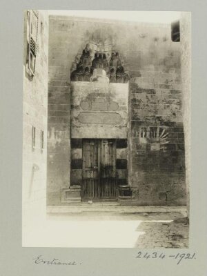 Entrance portal of al-Rumi Mosque, Aleppo
