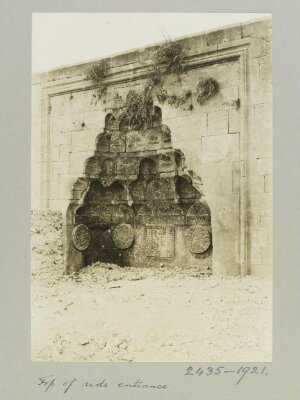 Top of side entrance portal of al-Rumi Mosque, Aleppo