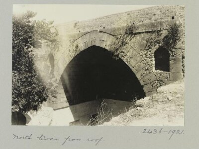 North iwan seen from roof in Madrasa al-Shadbakhtiyya, Aleppo