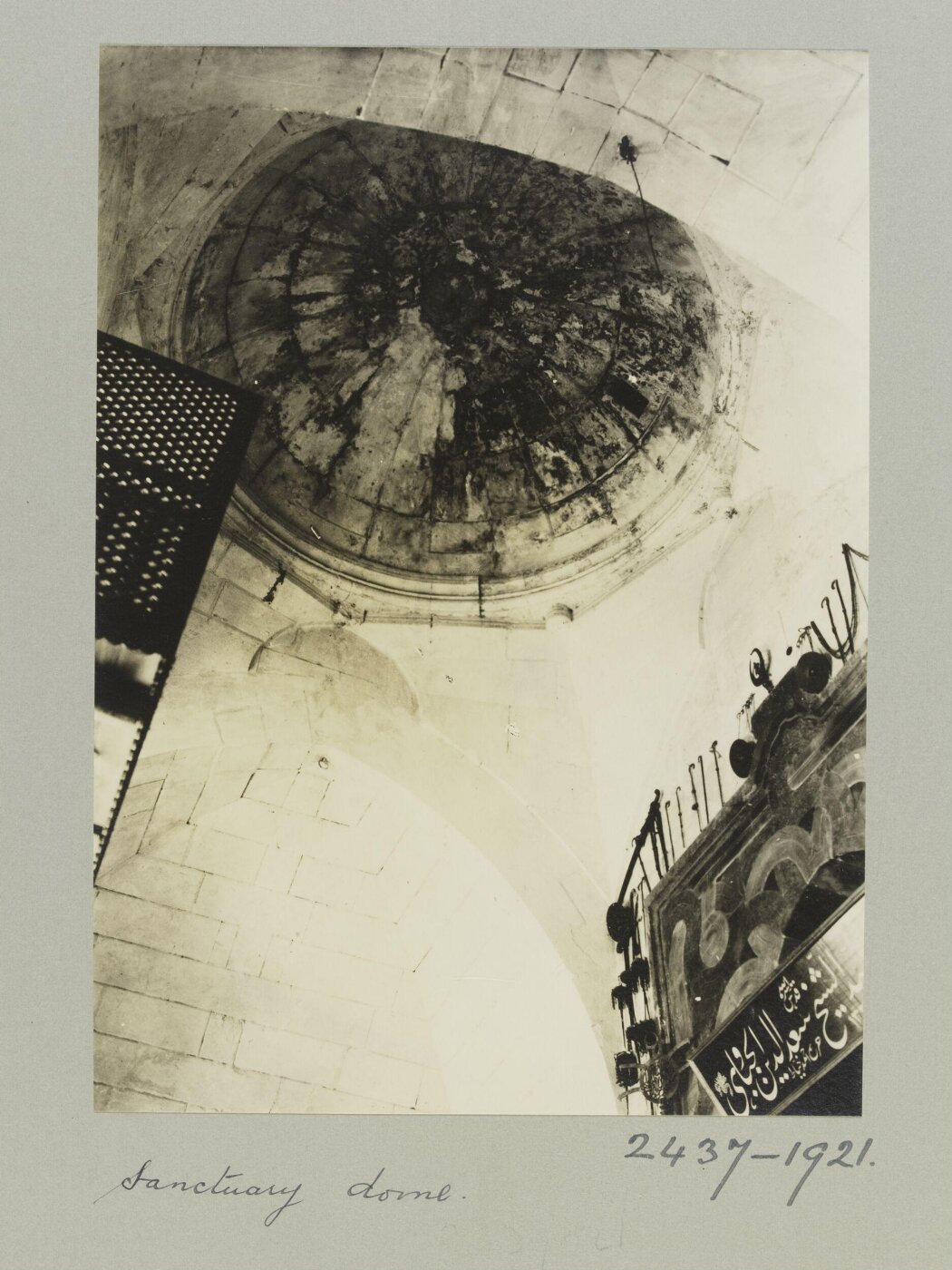 K.A.C. Creswell, Dome of Sanctuary in Madrasa al-Shadbakhtiyya, Aleppo