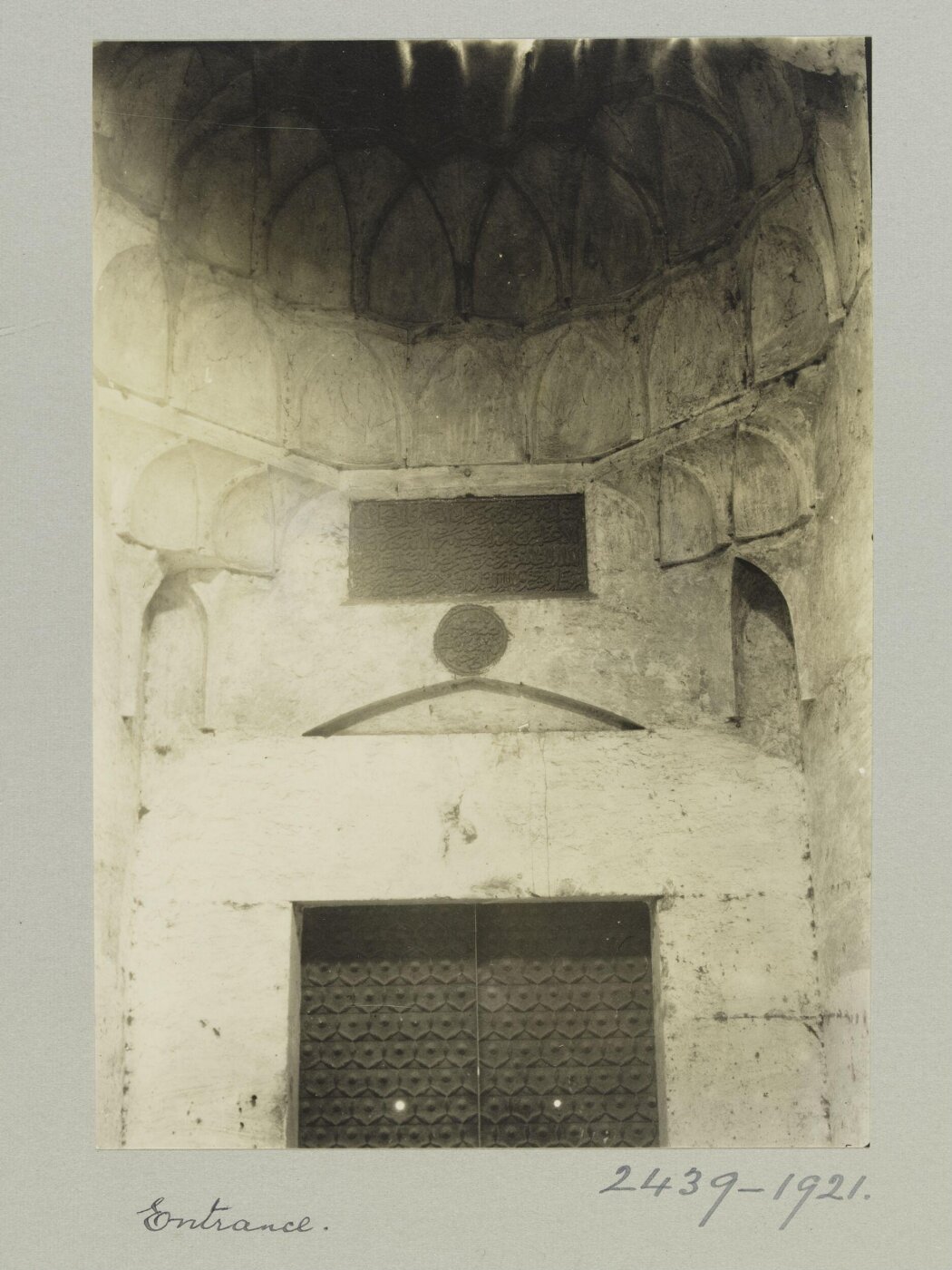 K.A.C. Creswell, Entrance portal of Madrasa al-Shadbakhtiyya, Aleppo